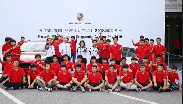 上海博世汽修学校,上海博世汽车职业技术培训学校