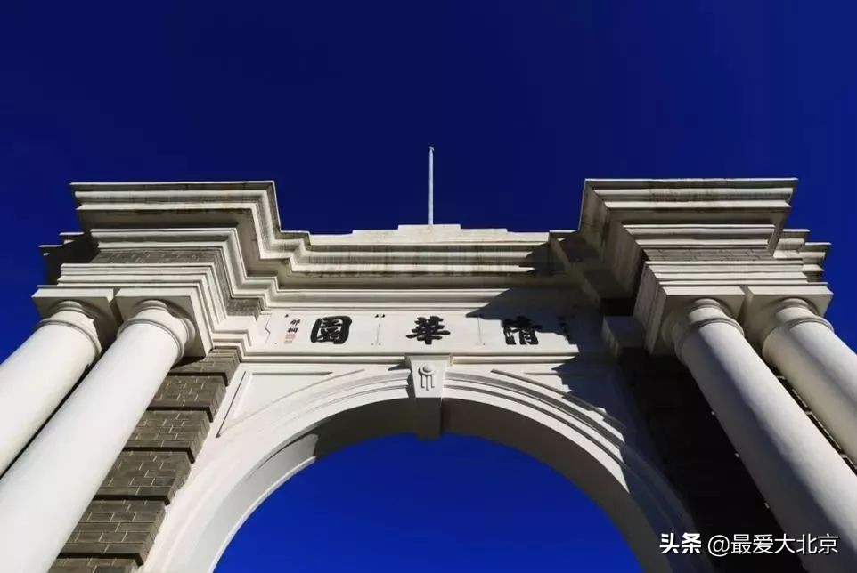 羡慕啊！住在双清路就是不一样