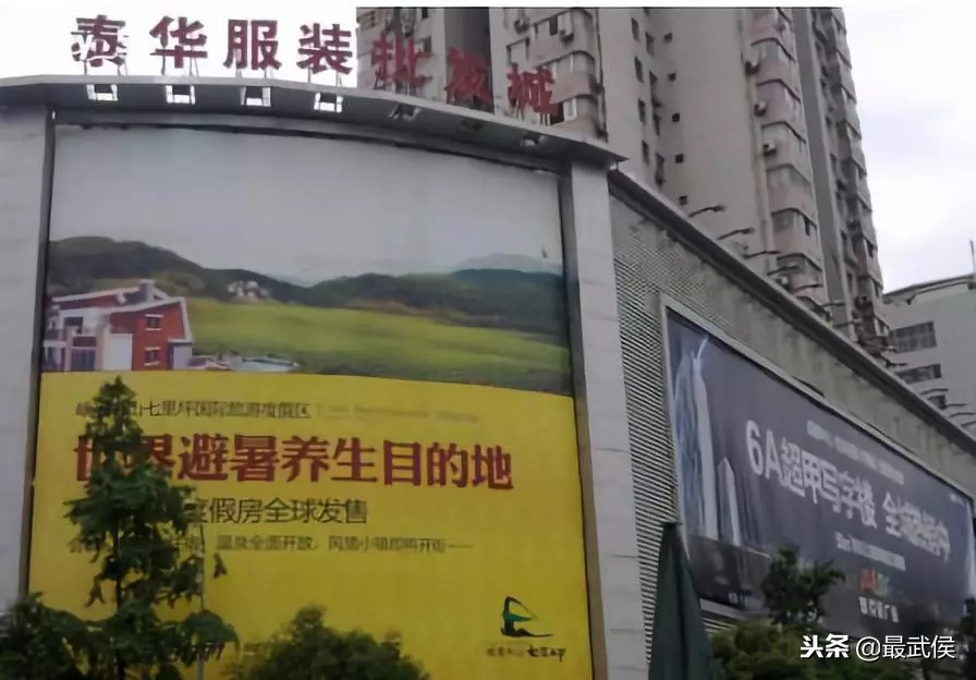 成都日化批发市场在哪便宜,成都批发市场哪里最大最便宜