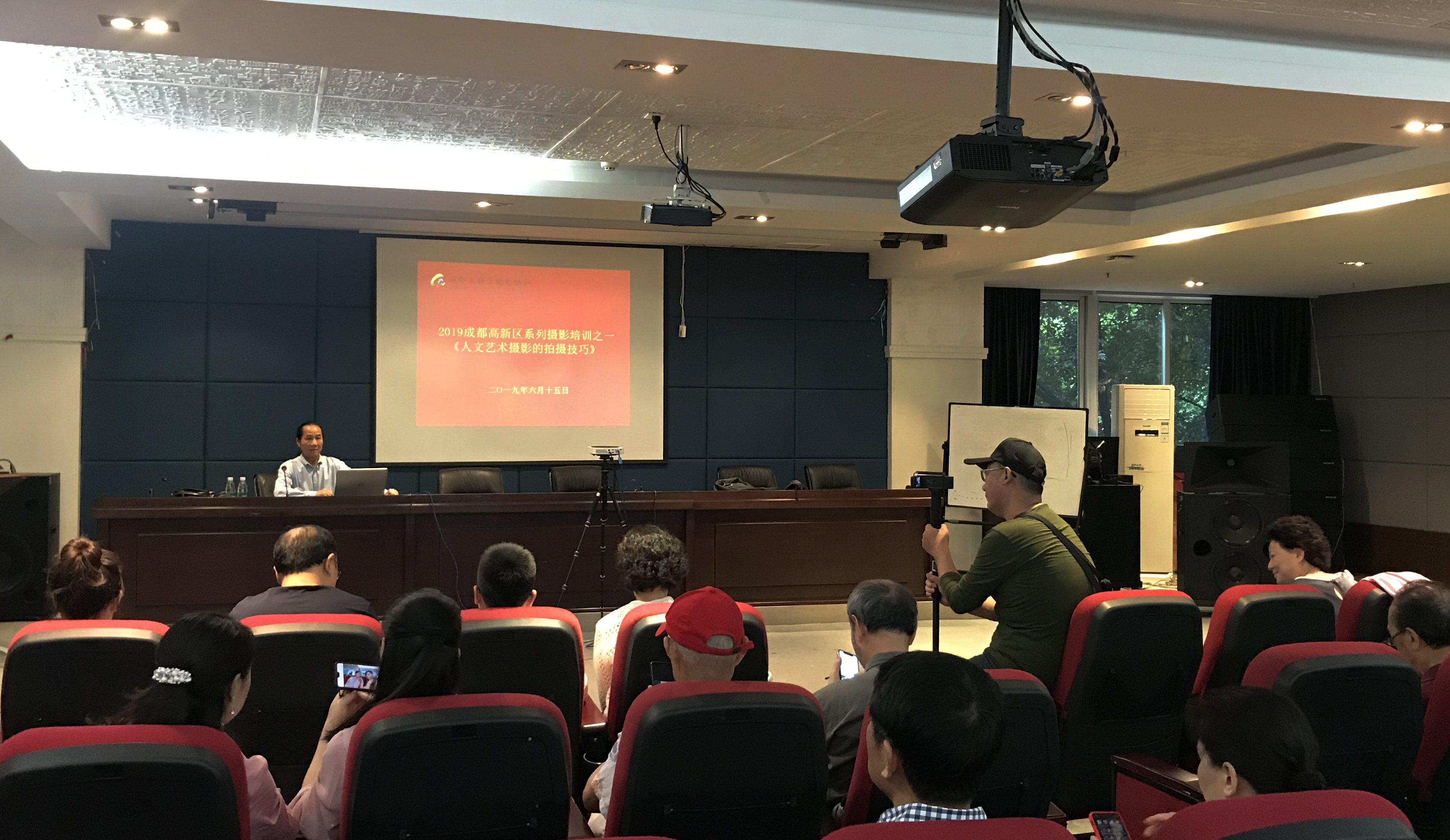 成都高新区摄影培训教程,成都十大摄影培训