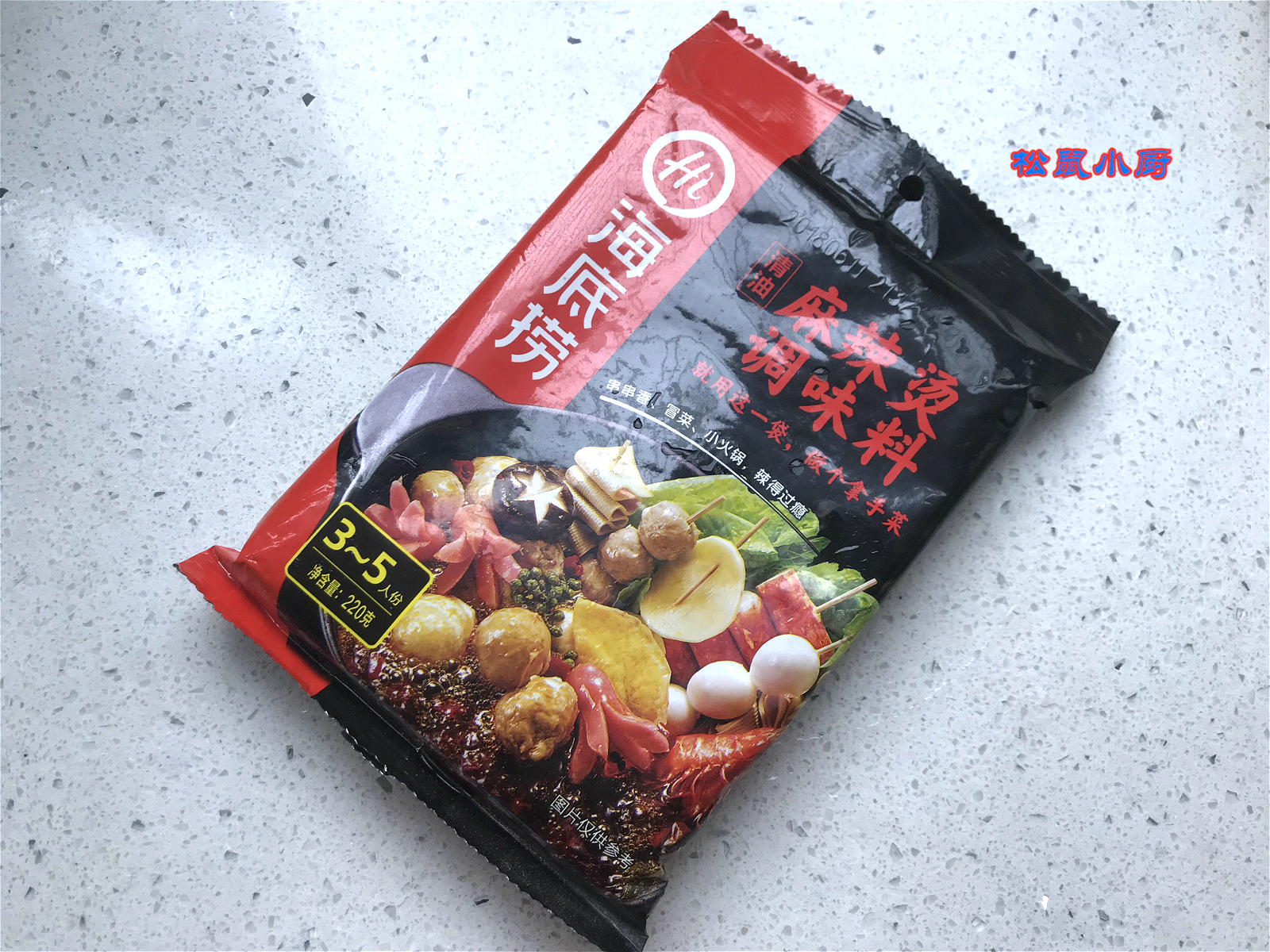 教你一个麻辣烫的做法,最好吃的麻辣烫做法和配方