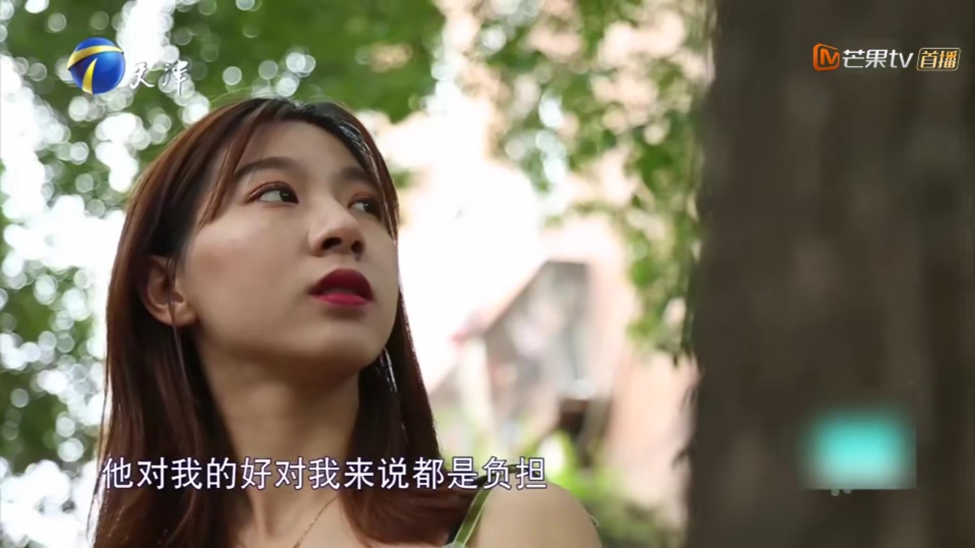 爱情保卫战男友欠钱不还,爱情保卫战男子靠妈妈给钱谈恋爱