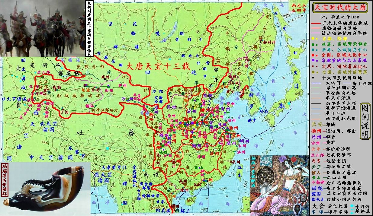 吐蕃最鼎盛时期的赞普,在位最短的国王排行