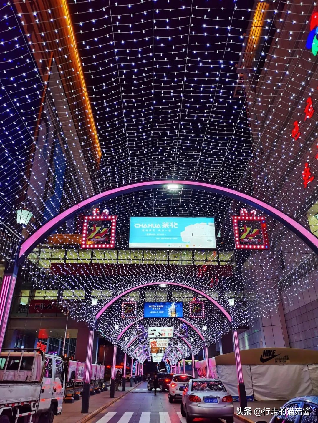 延吉二刷哪里好吃 (二刷延吉哪里好吃)