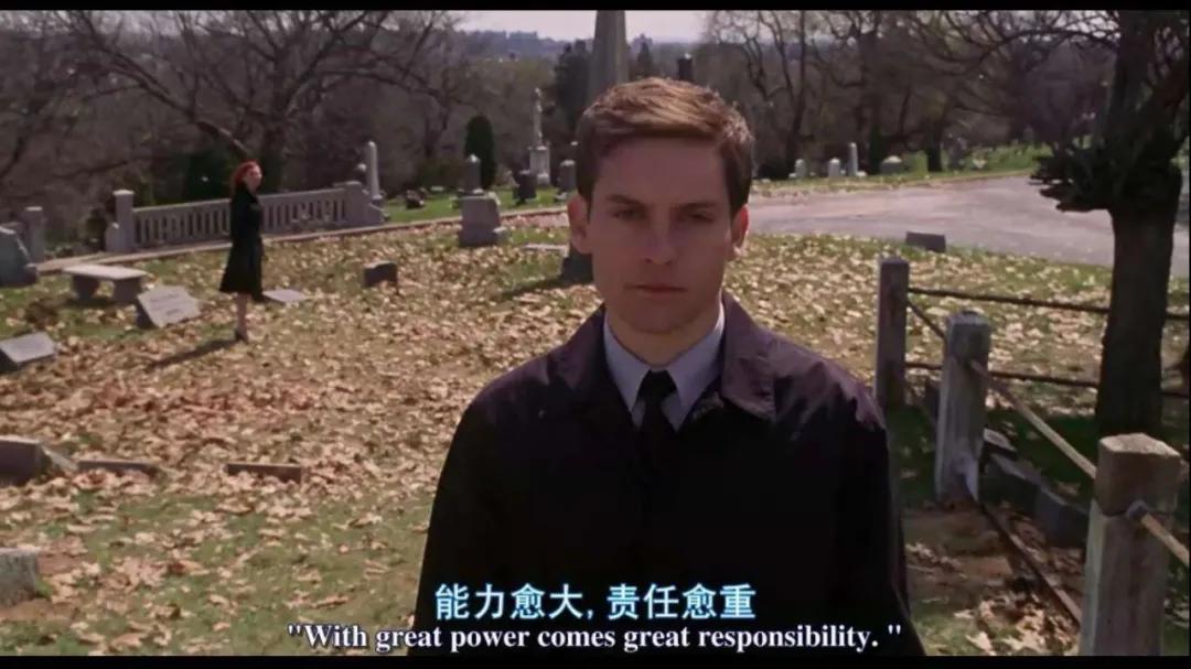 社区团购的巨头,社区团购的现状与未来