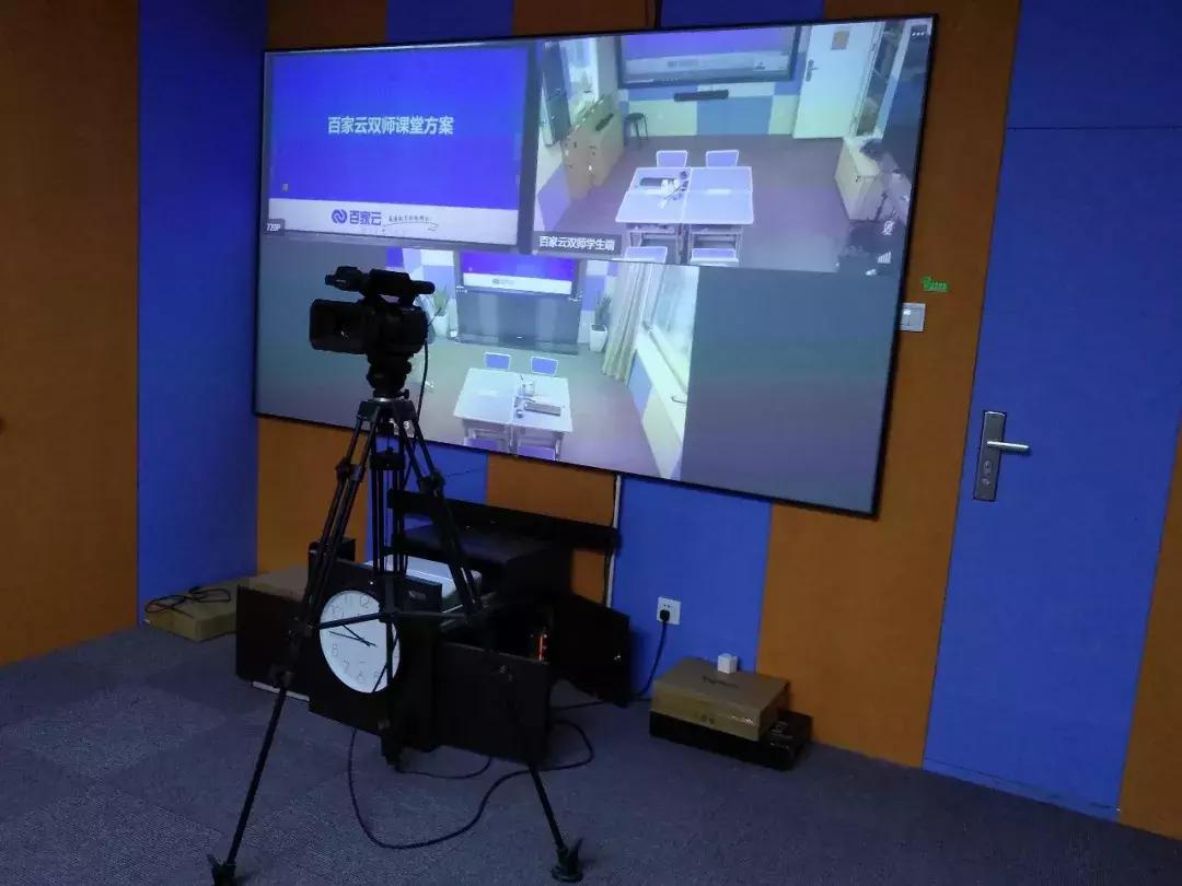 百家云CEO李钢江：这块屏幕背后到底有什么魔力？｜逐梦令