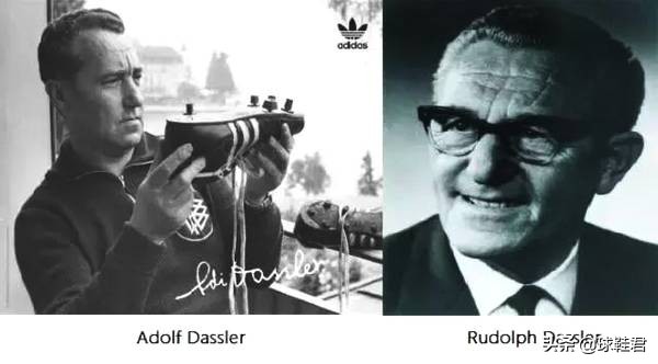 既是青梅竹马又是死对头,阿迪达斯和彪马还有这样的故事