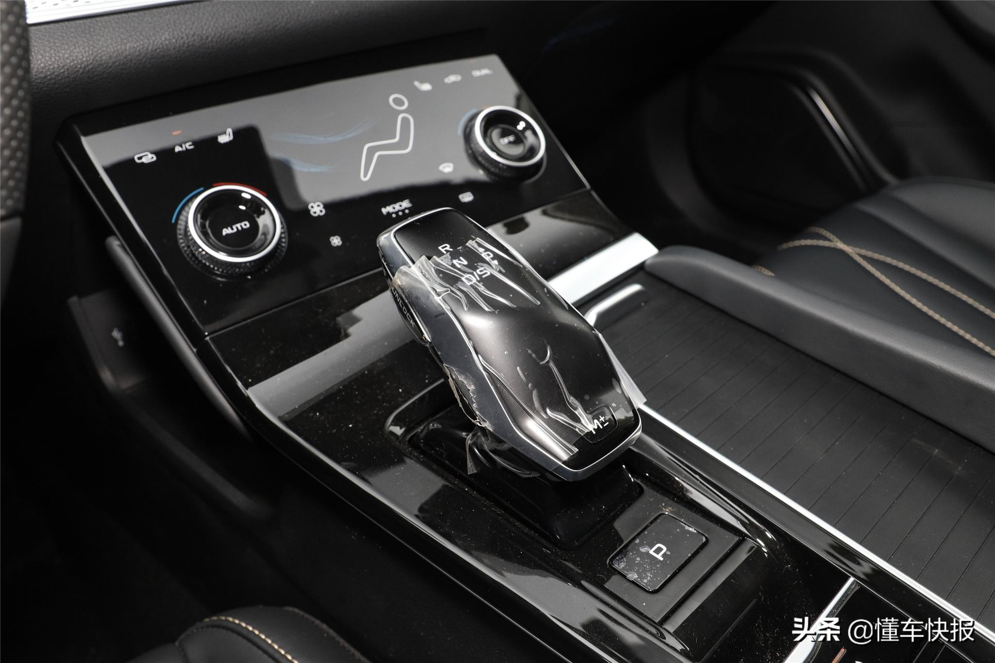 全新一代奔腾b70外观,全新一代奔腾b70实拍