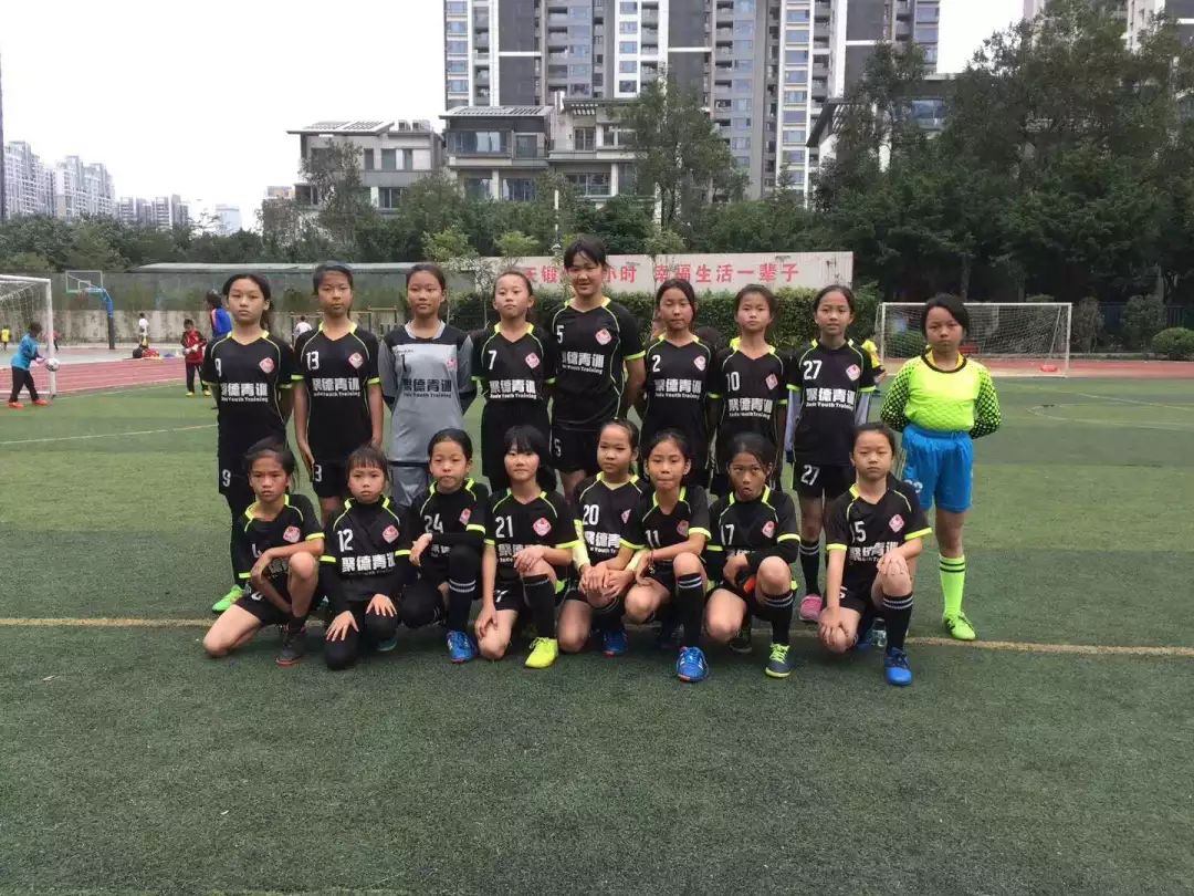 第九届广州市中小学生足球联赛,广州市海珠区聚德西路小学电话