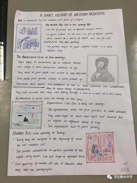 衡水体答题卡有用吗,令人惊呼的衡水体答题卡