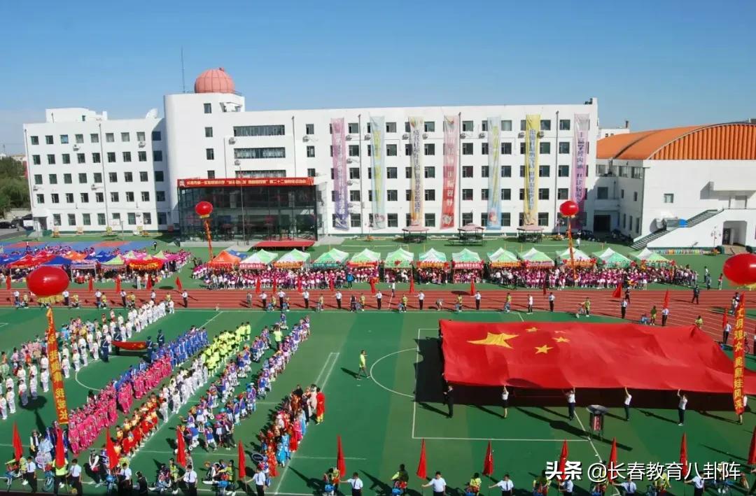 长春第一实验银河小学怎么没改名,长春市第一实验银河小学简介