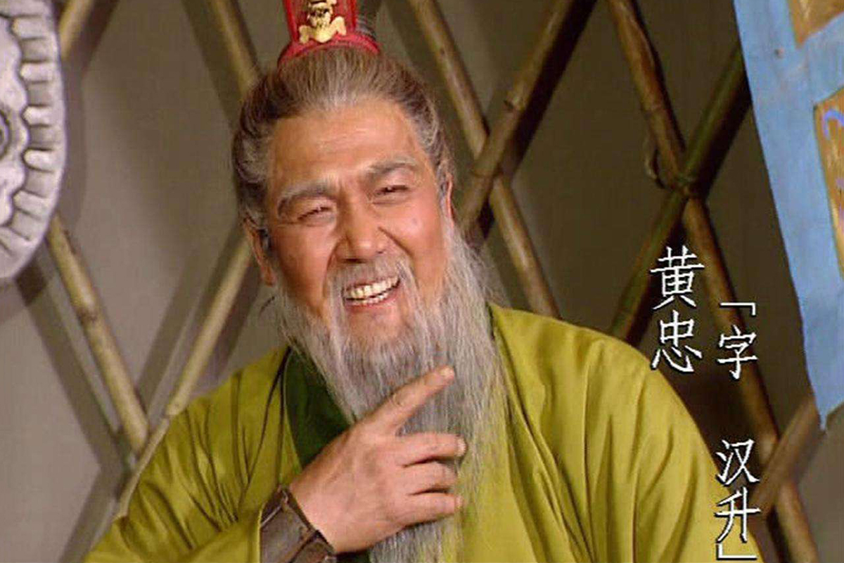 蜀国五虎将排行,蜀国五虎将座次排行