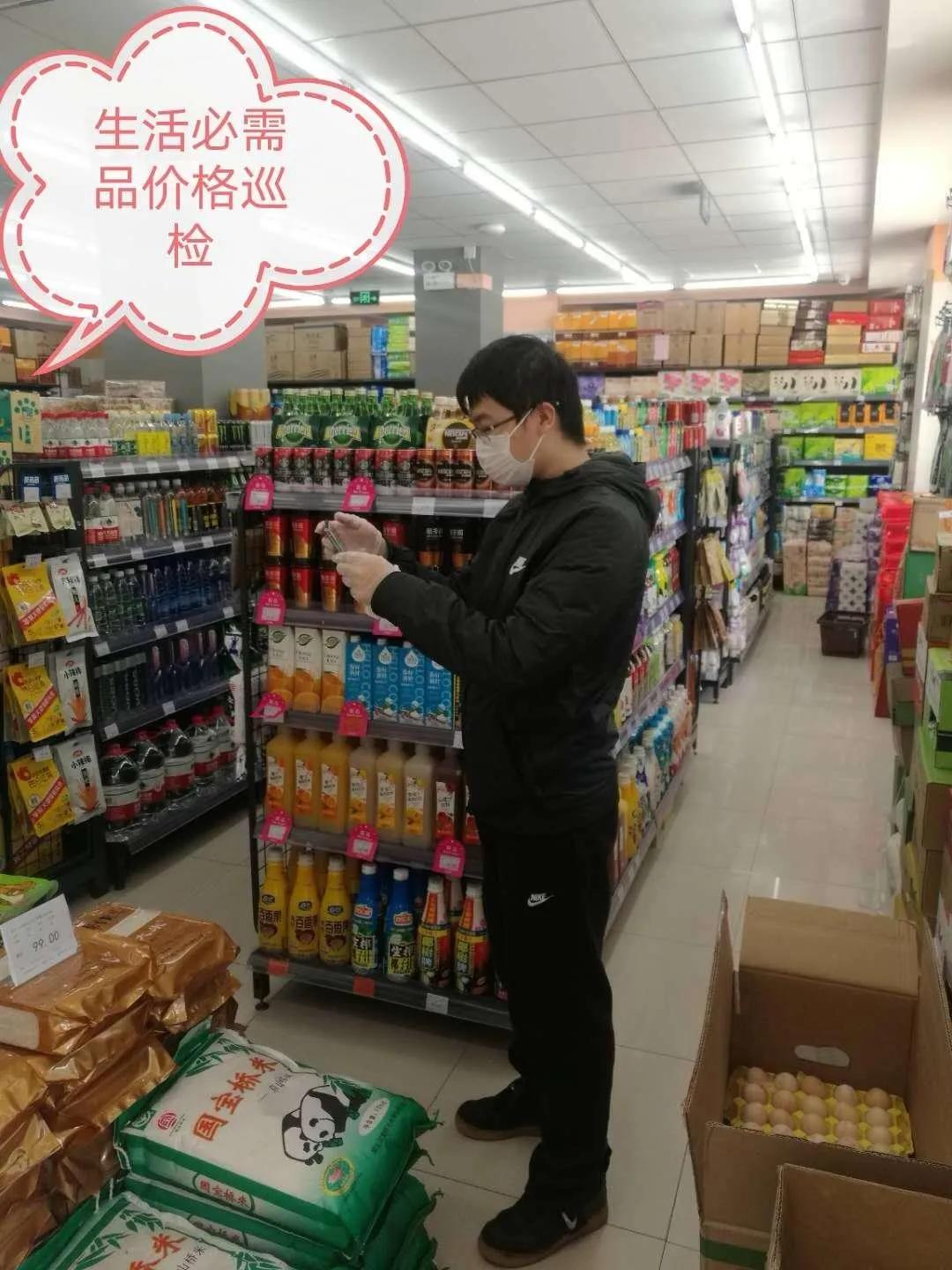 省计量院圆满完成“四级联动”行动任务