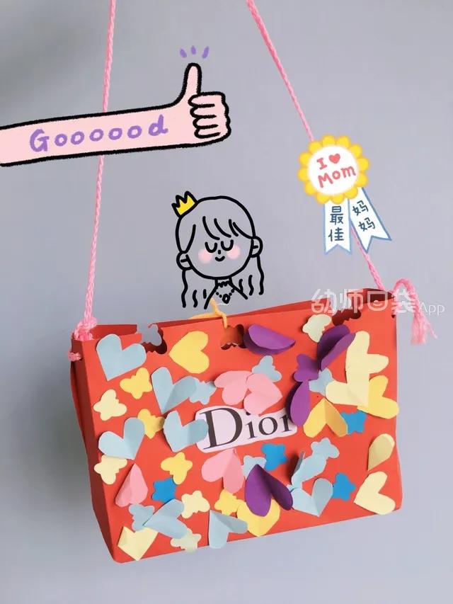 母亲节怎么做才能让妈妈开心,母亲节怎样给妈妈过才有意思