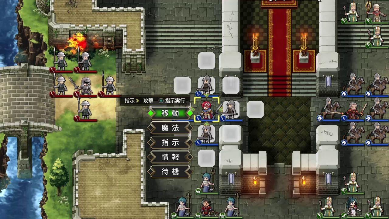 完全重制版《梦幻模拟战1+2》PS4/Switch平台发售