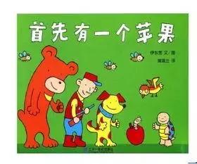 在家如何做数学启蒙总结,家庭数学启蒙教学视频