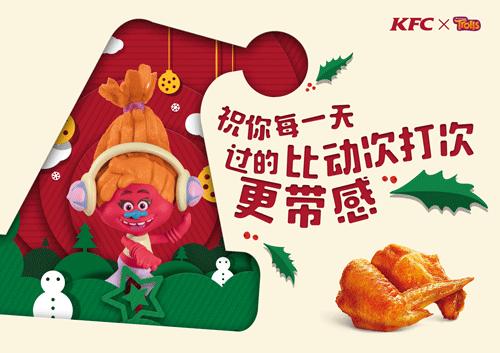 圣诞节借势营销方法,圣诞节品牌营销策略