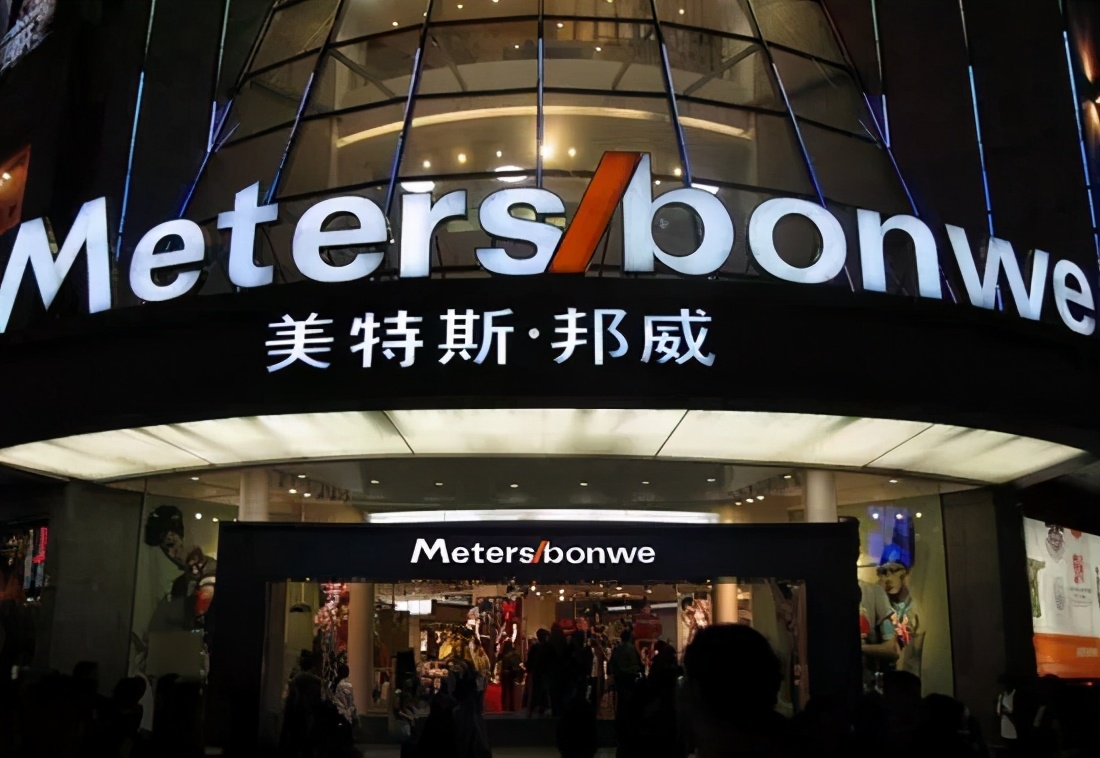 开一家品牌服装店,开一家男女服装店