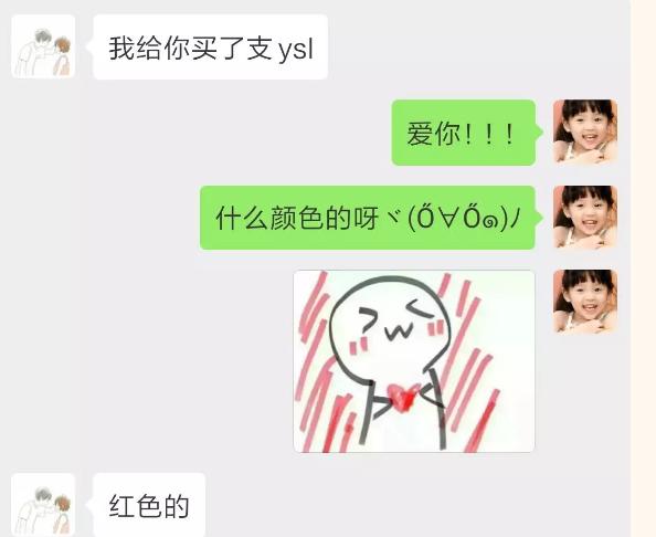 如何培养男孩成为个小暖男,怎么让直男快速成为暖男