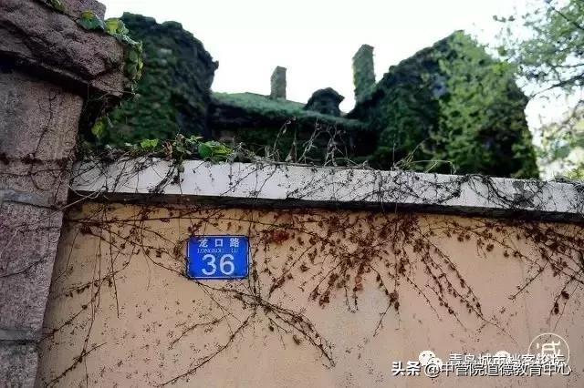 青岛龙口路36号鬼楼谁住过,青岛诡异楼房