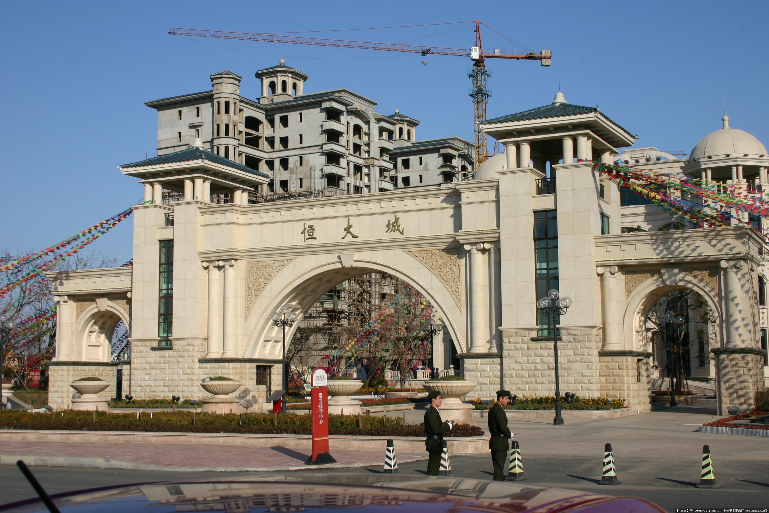 恒大负债许家印需要偿还吗,二万亿负债的恒大许家印如今状况