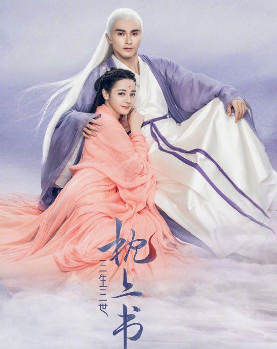 高伟光东华帝君打戏花絮,高伟光高冷搞笑