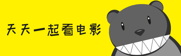 比伍佰唱得好的歌曲,伍佰的一首歌贯穿整个影片