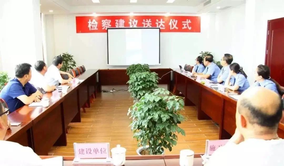 最高检行政公益诉讼指导性案例,安全生产领域公益诉讼的启动标准