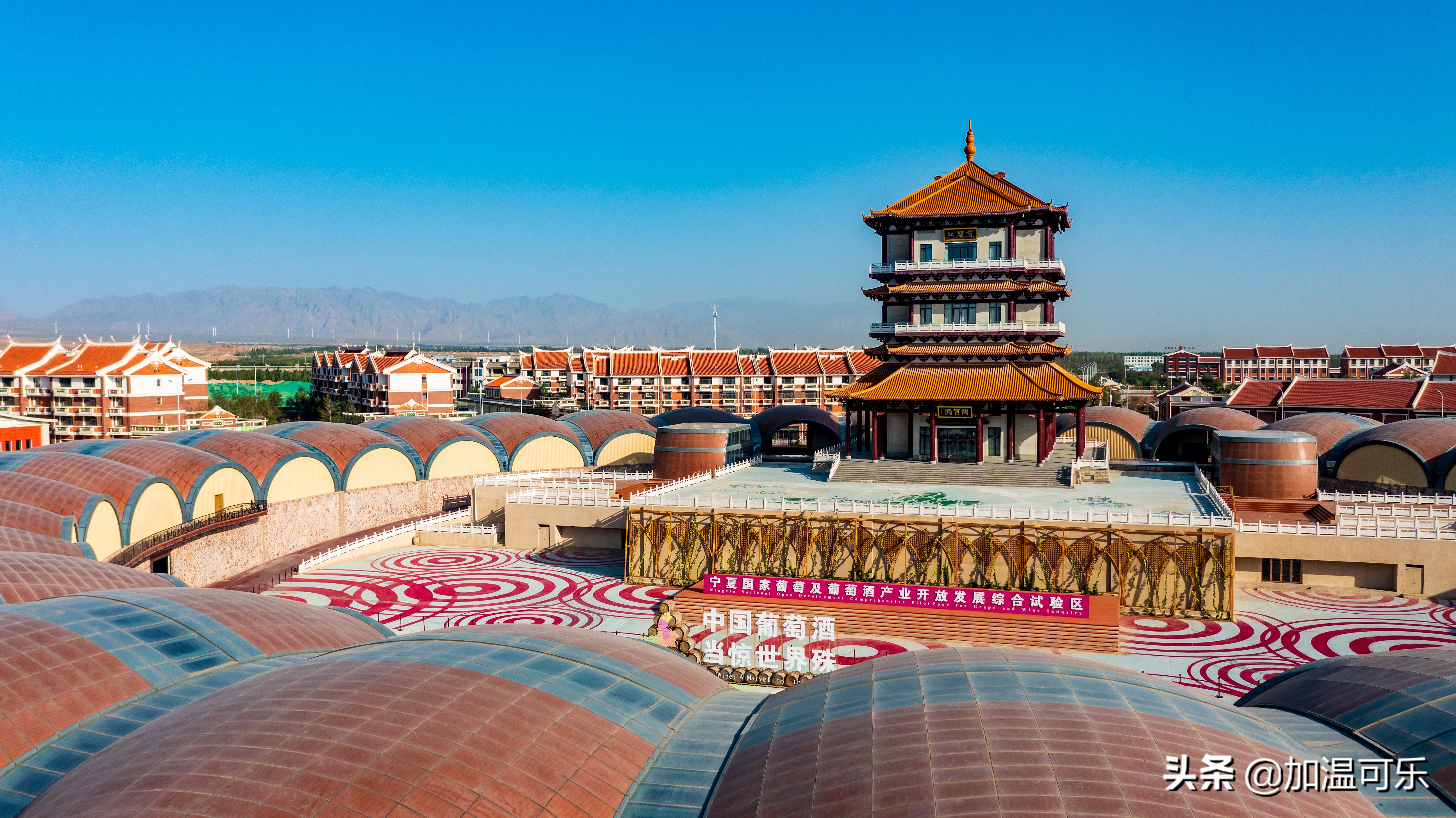 宁夏贺兰红酒庄航拍,贺兰红出自哪个酒庄