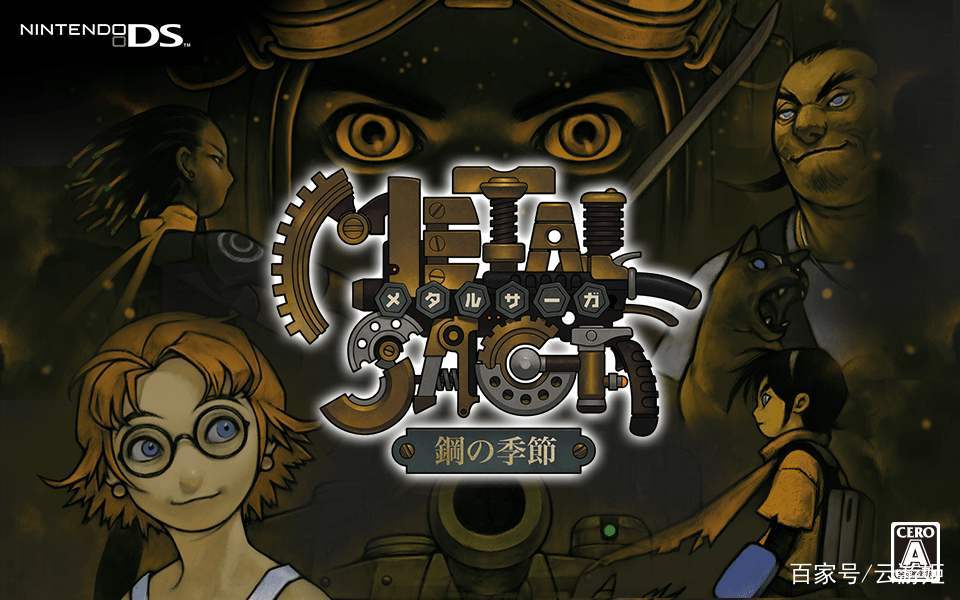 重装机兵童年,童年回忆重装机兵