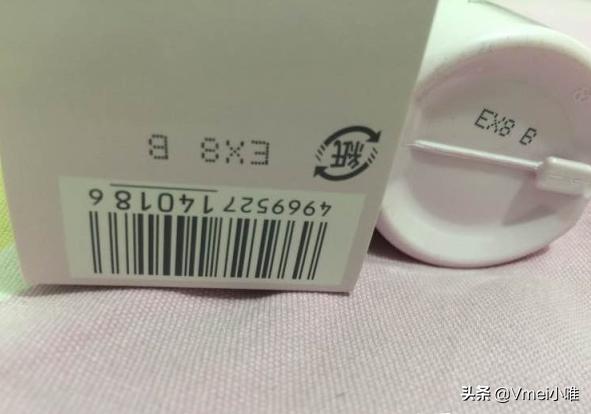 进口化妆品保质期几年的,进口化妆品保质期是三年还是五年