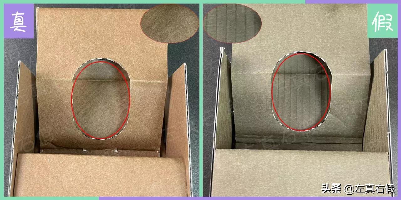 爱马仕大地男士淡香氛如何辨真假,爱马仕大地男士淡香水真假辨别