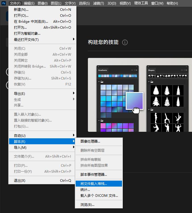 如何制作微信表情gif动图,华为自带的gif动图制作