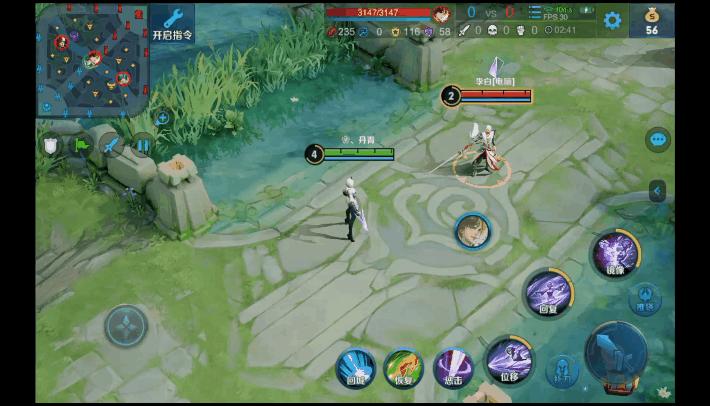 三分钟教会你怎么玩镜,快速学会镜的玩法