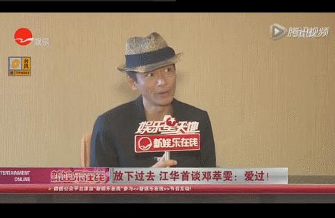 江华在tvb得过奖吗,从演员转行卖保险的明星江华