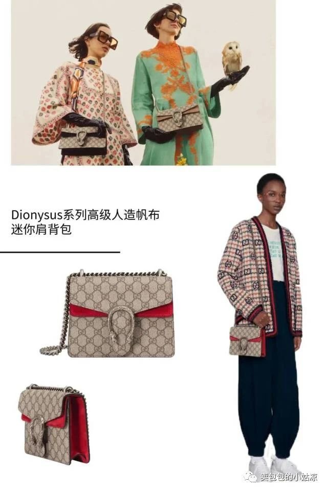 人生第一只奢侈品二手包包,人生的第一个奢侈品包包买哪个