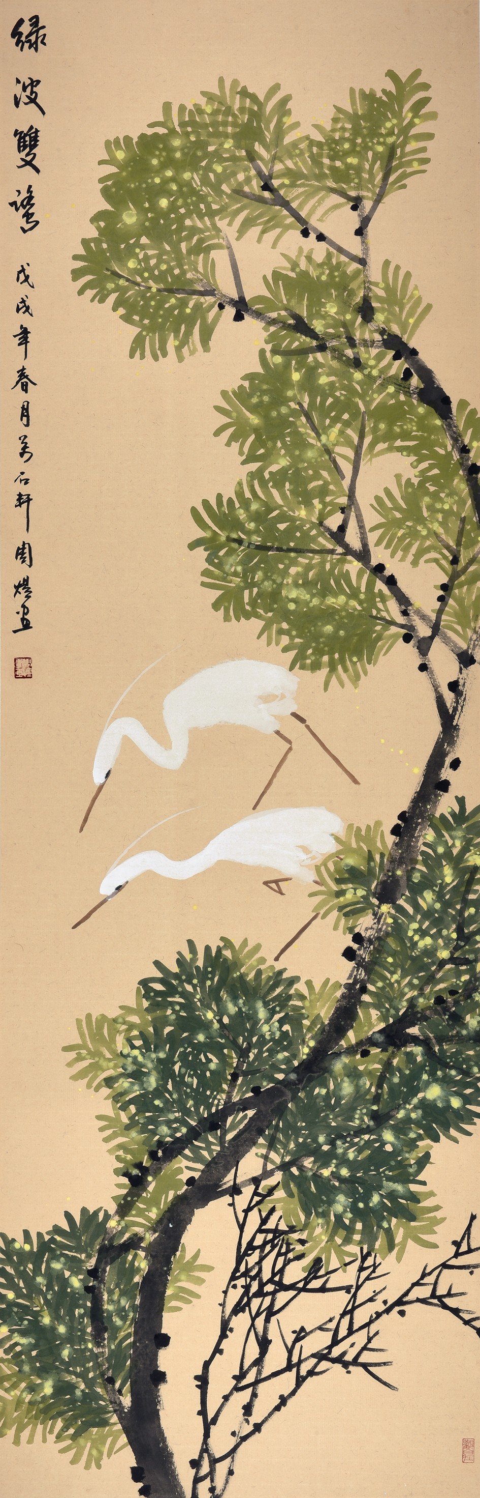 周煜创作的原声,周煜书法