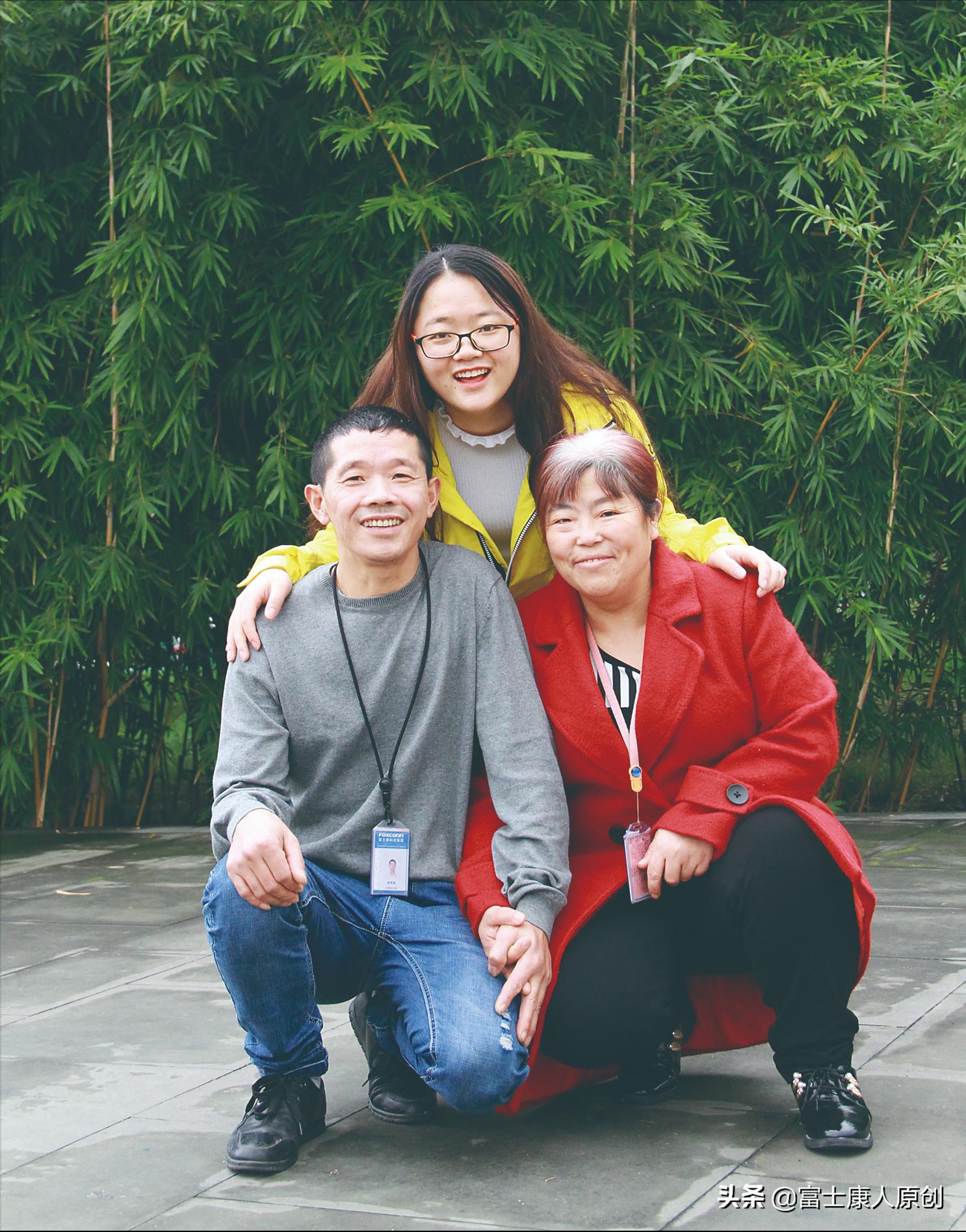 资深女高管富士康工作感受,19岁女孩进富士康流水线