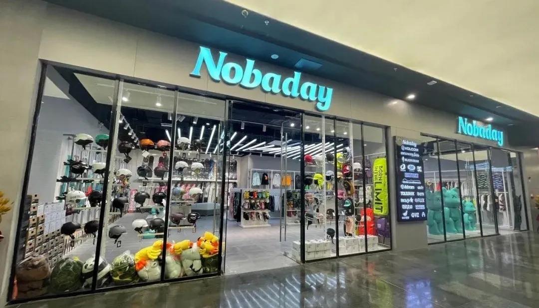 新消费周报|《鱿鱼游戏》玩偶即将发售；迪士尼顶流女明星battle