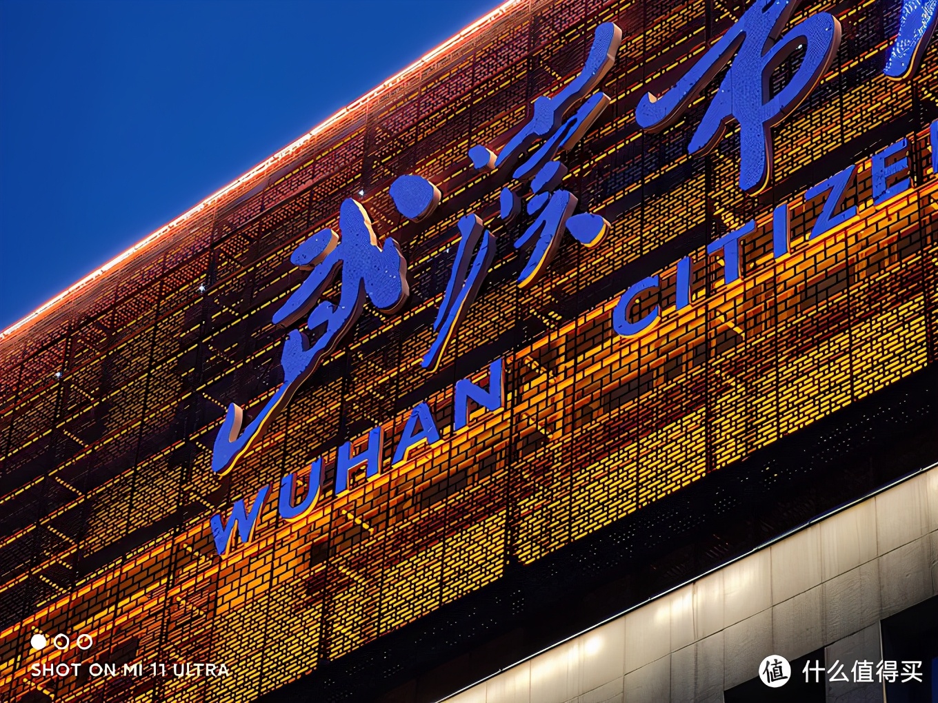 小米11ultra至尊版深度测评最新,感受一下小米11ultra的压迫感