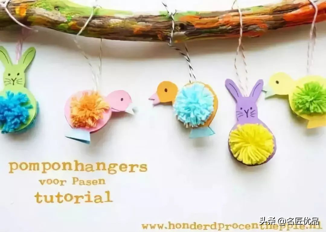 用绳子做亲子手工简单好看,儿童手工又简单又好玩的手工