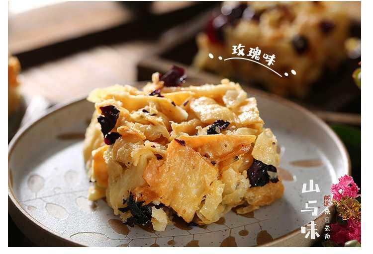 你一定吃过沙琪玛，但是这样的沙琪玛，你不一定吃过