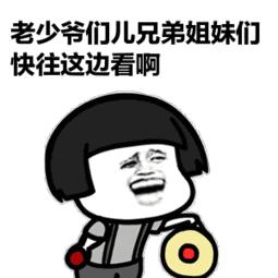 不输本科！这几所专科院校太热门了！你被录取了吗？