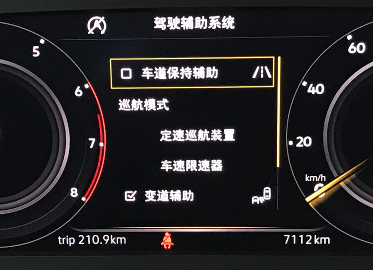 选大众的车怎么选,19款tiguan380tsi四驱r-line试驾
