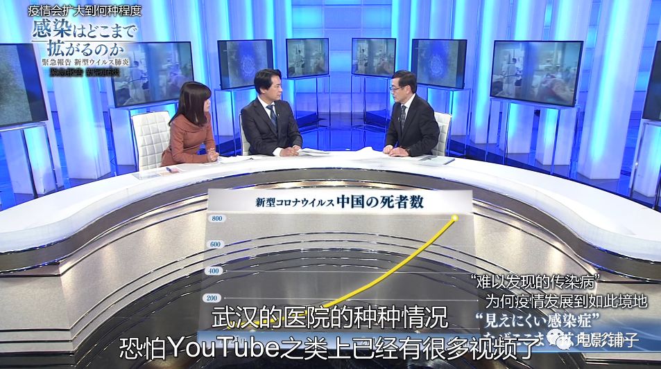 日本万人裸祭，NHK这新片白拍了？