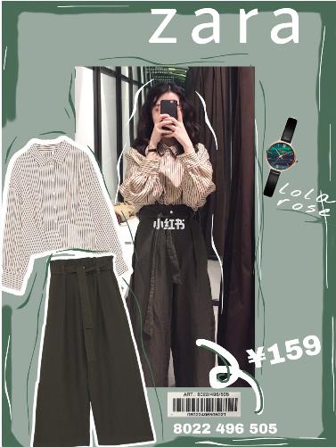 2023深圳zara每年什么时候打折,zara2023年秋冬新款啥时候打折