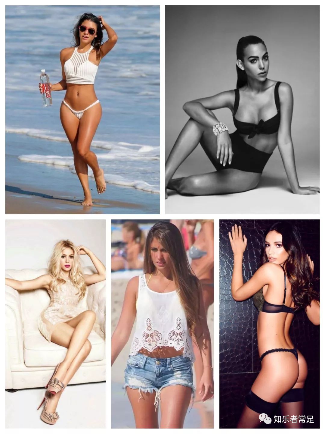 世界足球太太团颜值排行榜,国足太太团颜值爆表