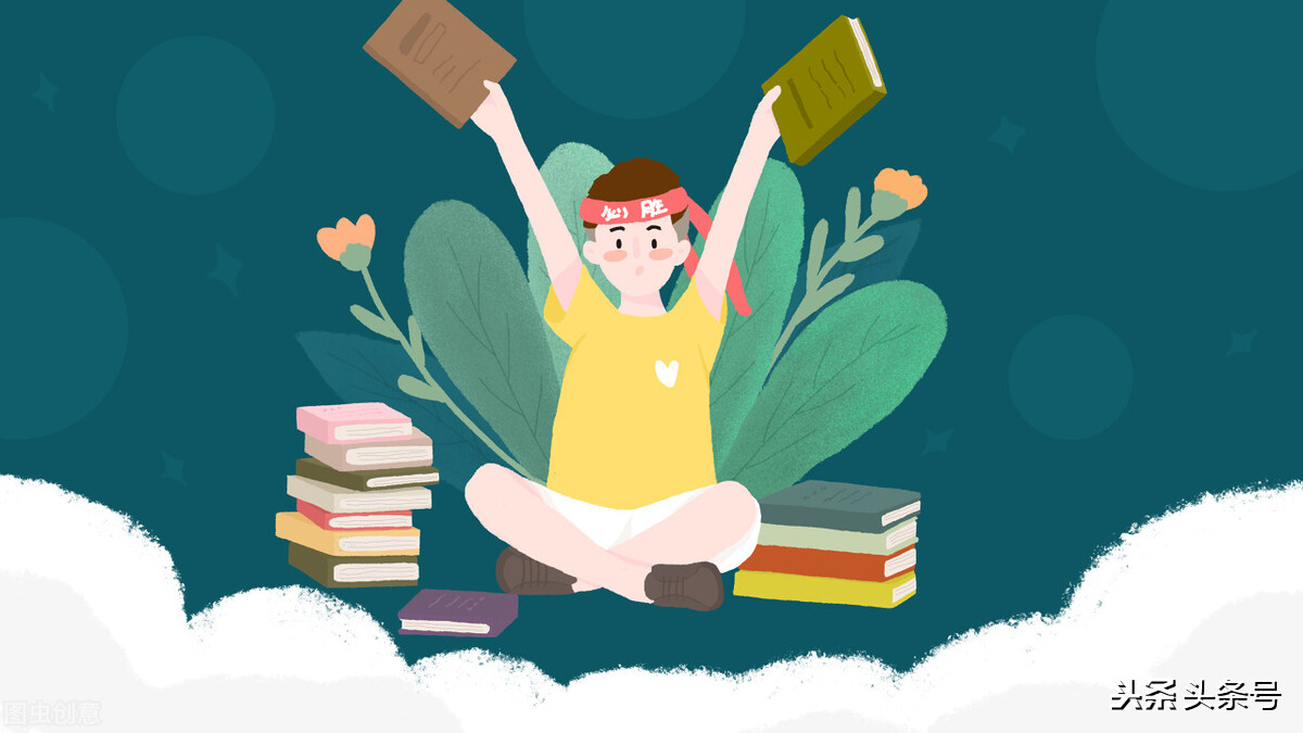 新学期新征程新目标新成绩,新学期新征程新目标黑板报内容