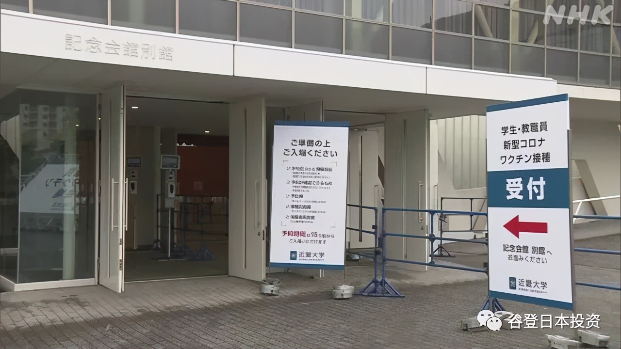 疫苗护照是真的吗,中国什么时候使用疫苗护照