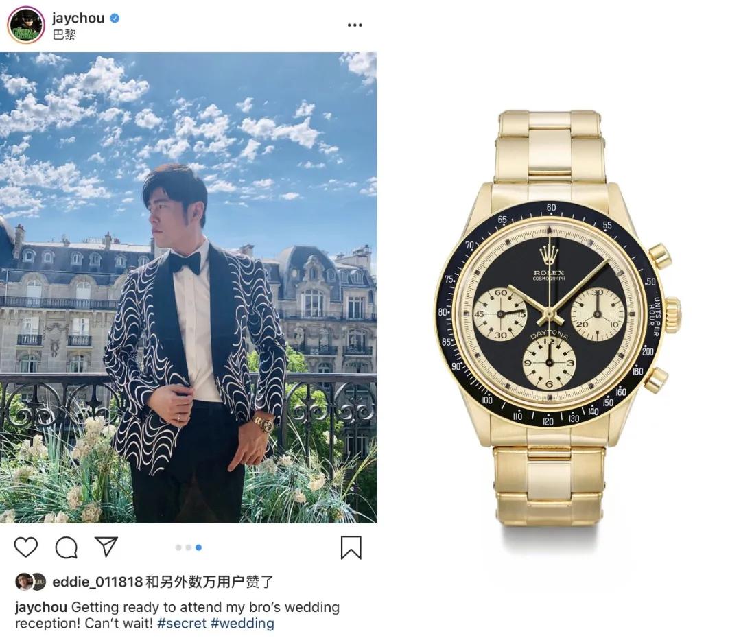 70后男明星戴什么表,青春感少年戴什么样的表